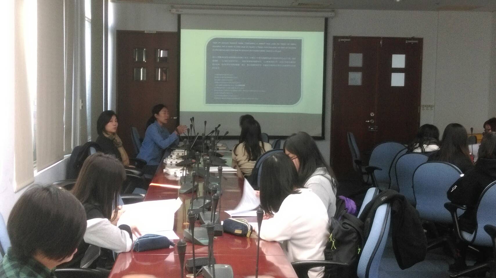 2017年國立台北大學歷史學系專業實習課程說明會