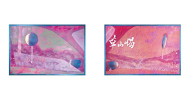 Neptune Gallery 涅普頓畫廊