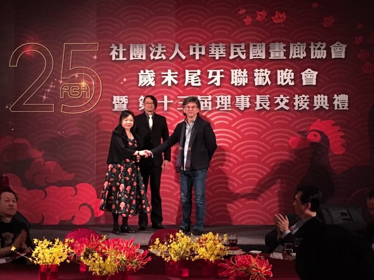 16252408_647703672098307_1723134999171477918_o