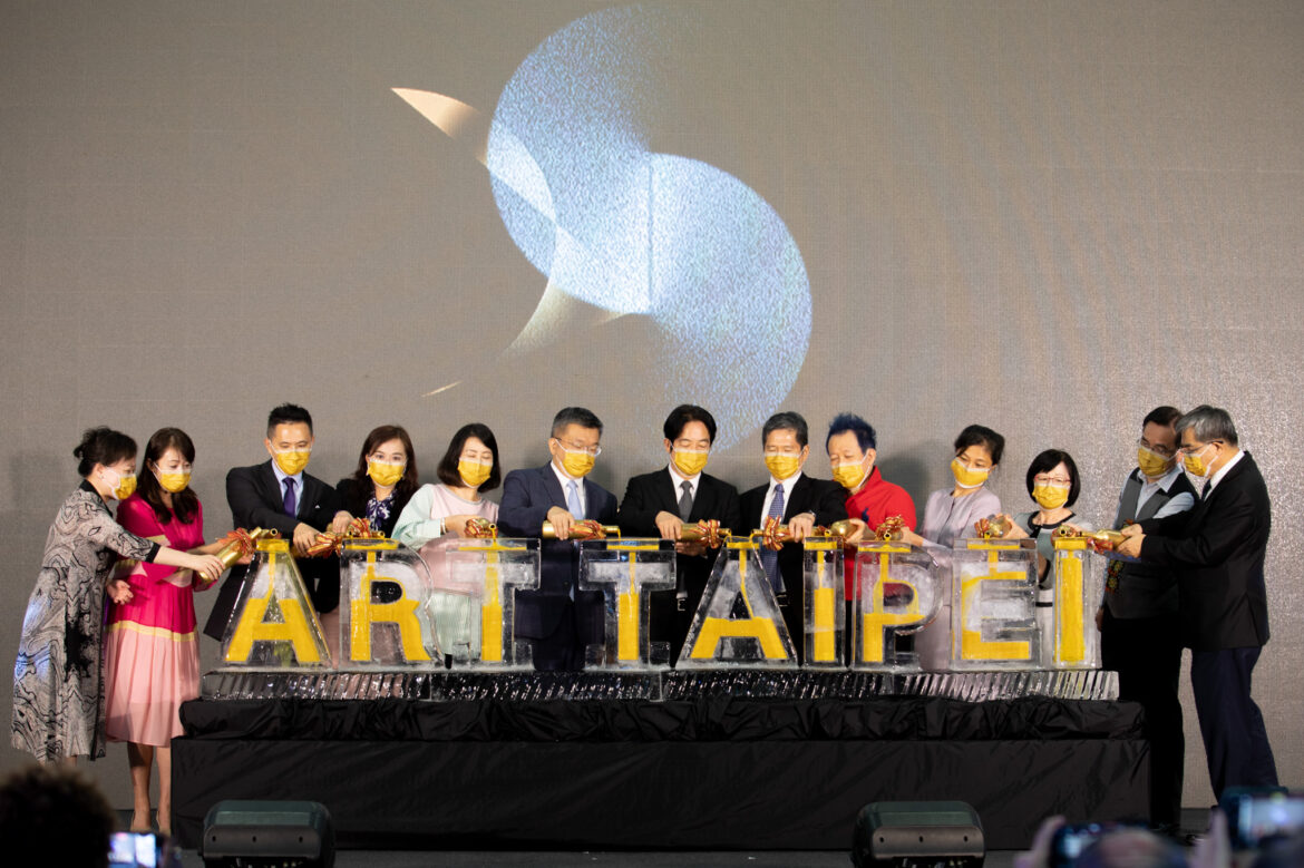 ART TAIPEI 2021 台北國際藝術博覽會 10月21日 盛大開幕2.jpg 的副本