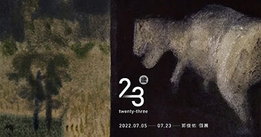 廖文豪個展_BN