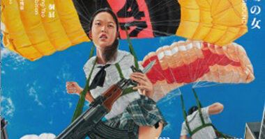双方藝廊-戰場の女 - Liu Y