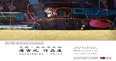 印刷DM - Shey Huang