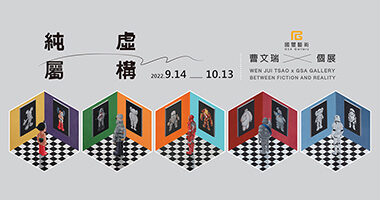 2022.07.FB-banner