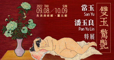 W380xH200-Pixel - keya琦雅