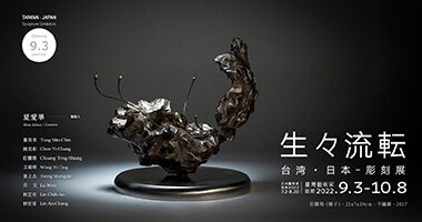 展訊縮圖