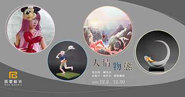 2022.07.FB-banner