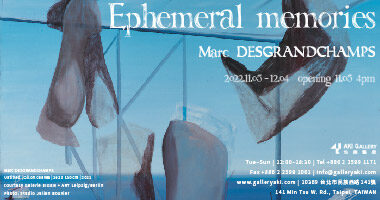 也趣藝廊-Ephemeral memories - 也趣藝廊AKI Gallery