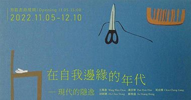 展訊縮圖