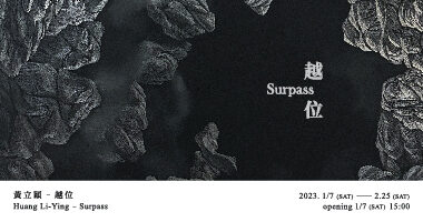 380X20~2