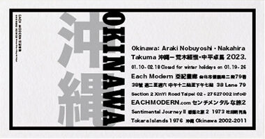 亞紀畫~1