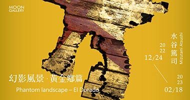 展訊縮圖