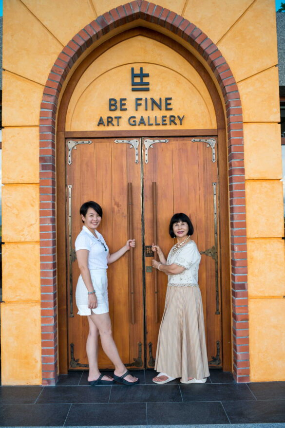 DSC_4019 - Gallery Be Fine Art