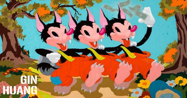 GIN HUANG GALLERY田奈藝術_日本藝術家群展 - Private Collection - Official GIN HUANG Gallery