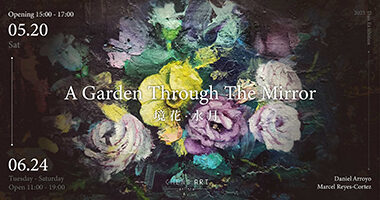 MD_主視覺_20230520