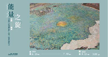 各家媒體上傳圖片格式