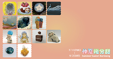 CC Gallery