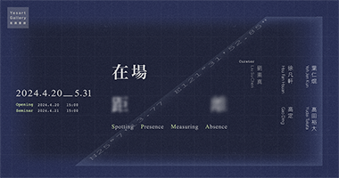 意識畫~1