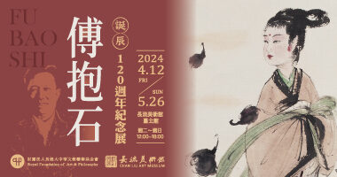 長流美~2