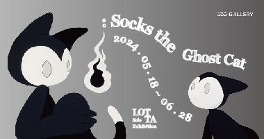 333畫廊_Socks the Ghost Cat - 333 GALLERY