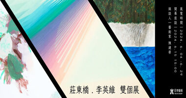 新增標題 - 1