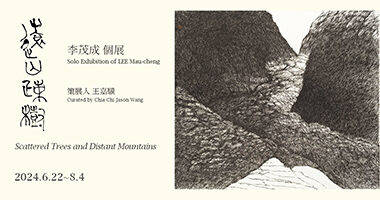 赤粒 - RedGoldFineArt