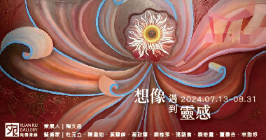 宛儒畫~1