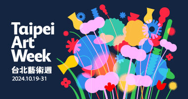 TAIPEI ART WEEK 2024