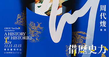 主視覺不同尺寸