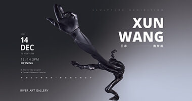 王尋雕塑展-畫協展訊 - 大河美術RIVER ART GALLERY