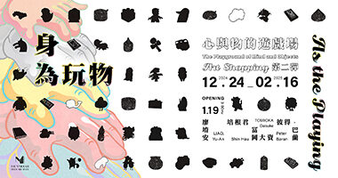 ~ai-89f1f95a-7712-4cfa-a30e-1b50b9b5f63b_