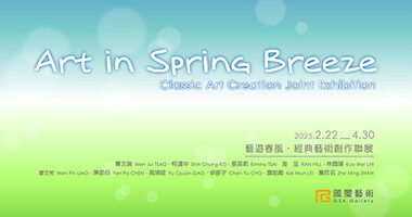 2023.02.FB-banner
