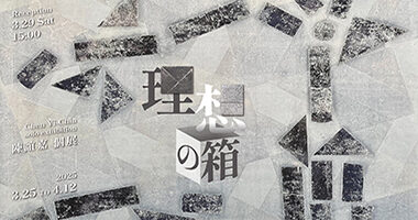 Web