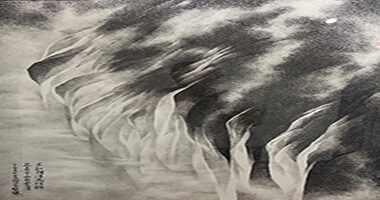 (圖片尺寸不符)高士畫廊LPS193千山白雲浮 2024 98x68cm 水墨紙本-1
