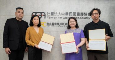 新聞稿圖片