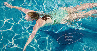 Rich Art Gallery大雋藝術_Dive in The Blues夏日聯展 - Rich Art大雋藝術