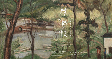 主視覺不同尺寸_C調整版