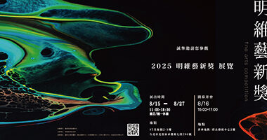 未命名-1