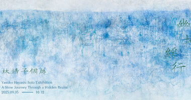 ~ai-1003f130-3e93-4b15-a5d4-0dd26d49cdcb_