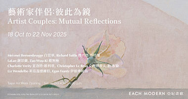 未命名-2
