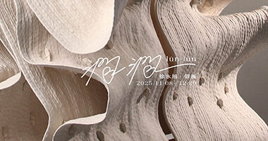 ~ai-a4d8d24e-b79d-4bdd-b0b5-c046d6e85ea2_