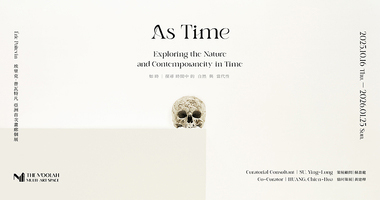 暮拉多元藝術空間