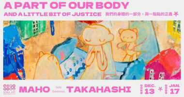 展訊集徵尺寸_AD - 6