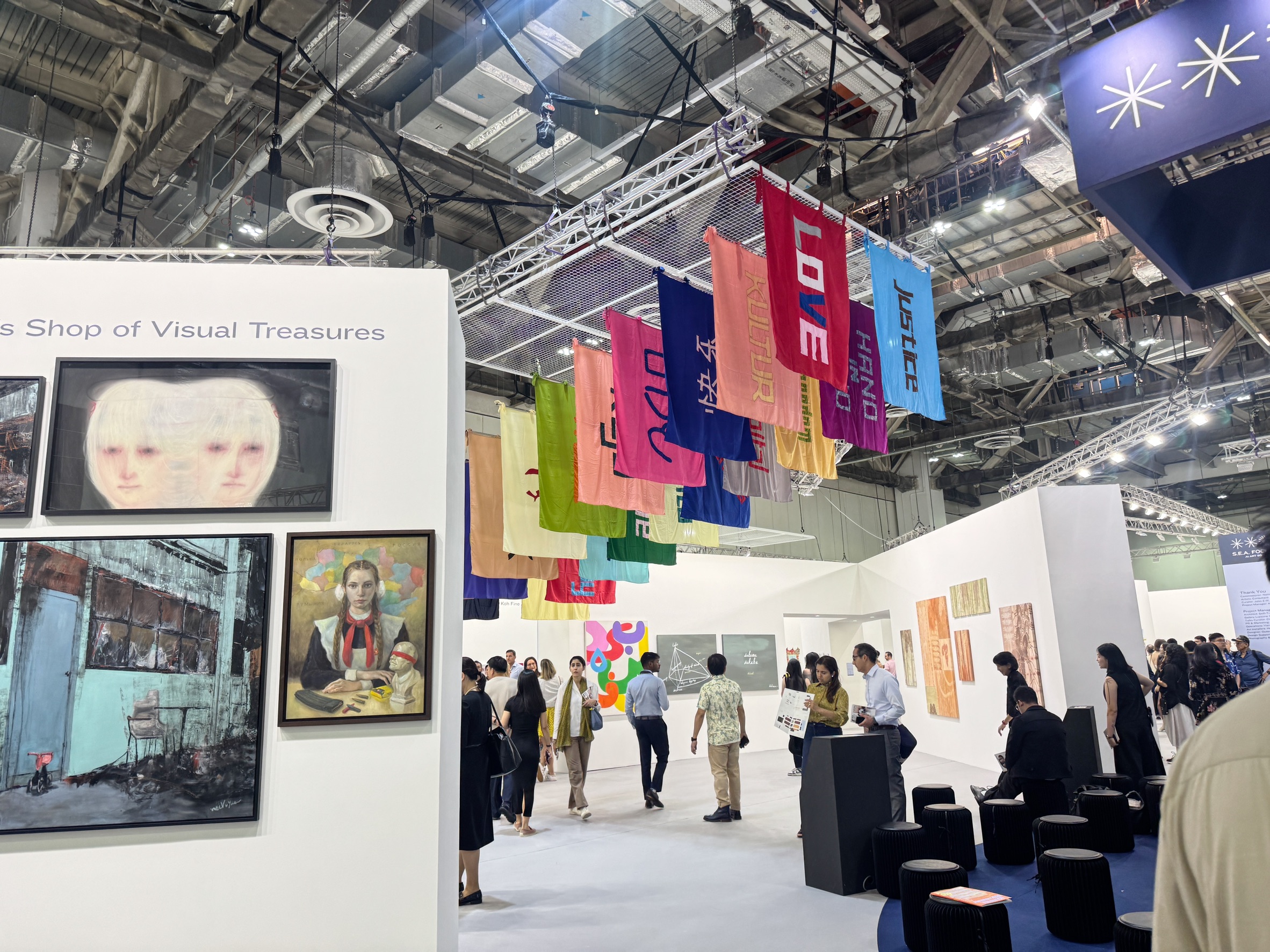 2026 S.E.A Focus Installaiton View