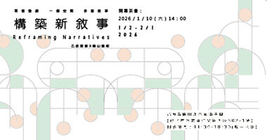 fb封面