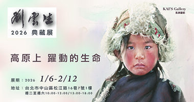 網站