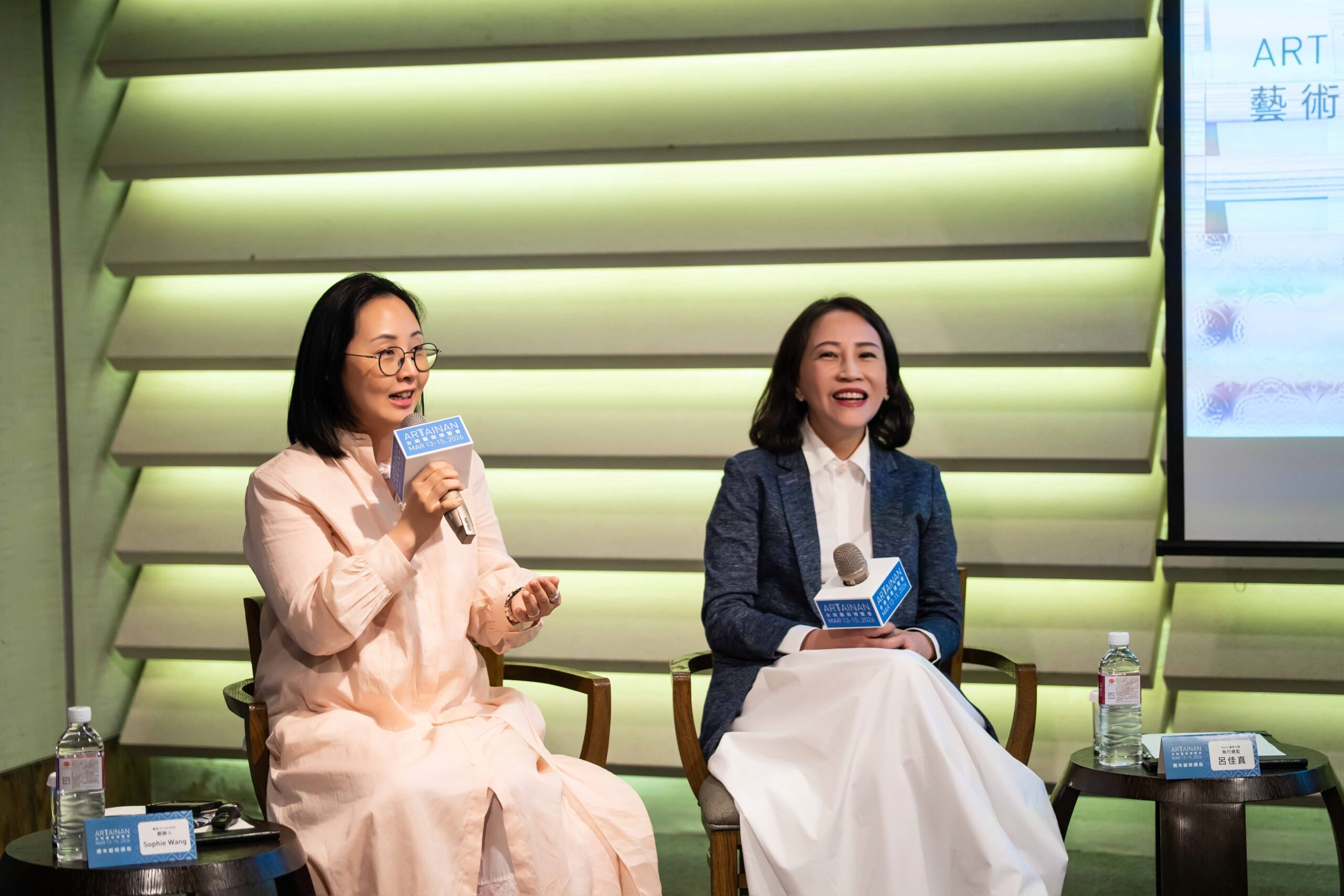 左至右：樸湘 PU SHIANG創辦人 Sophie Wang、HSkin 藝術沙龍執行總監呂佳真（Michellele Lu）