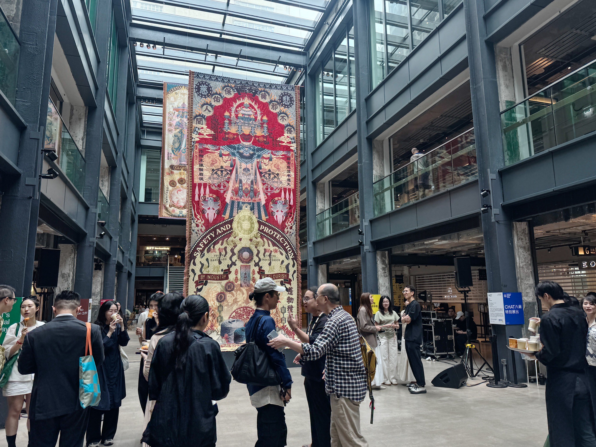 Art Basel Hong Kong VIP 活動，CHAT 六廠（六廠紡織文化藝術館）早餐會