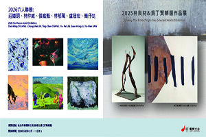 未命名-1
