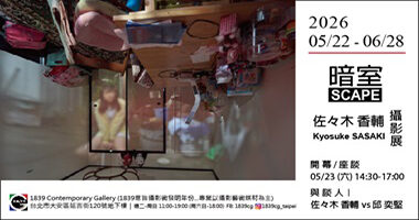 02_佐佐木_DM_design_web